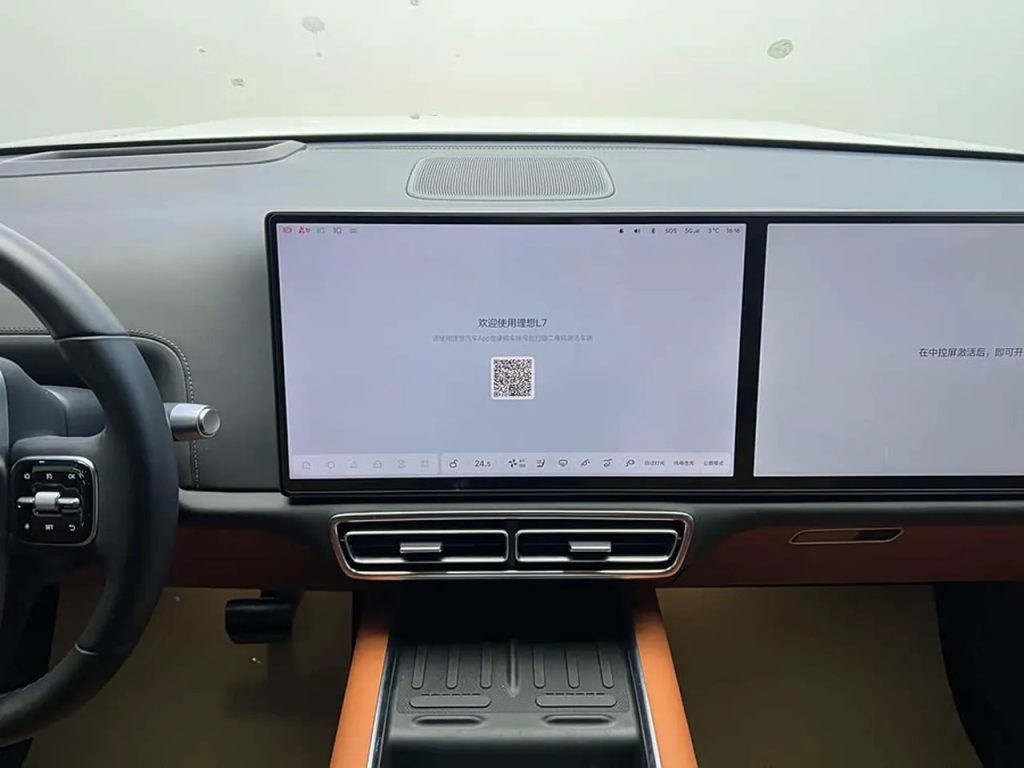 Li L7 2023 Pro