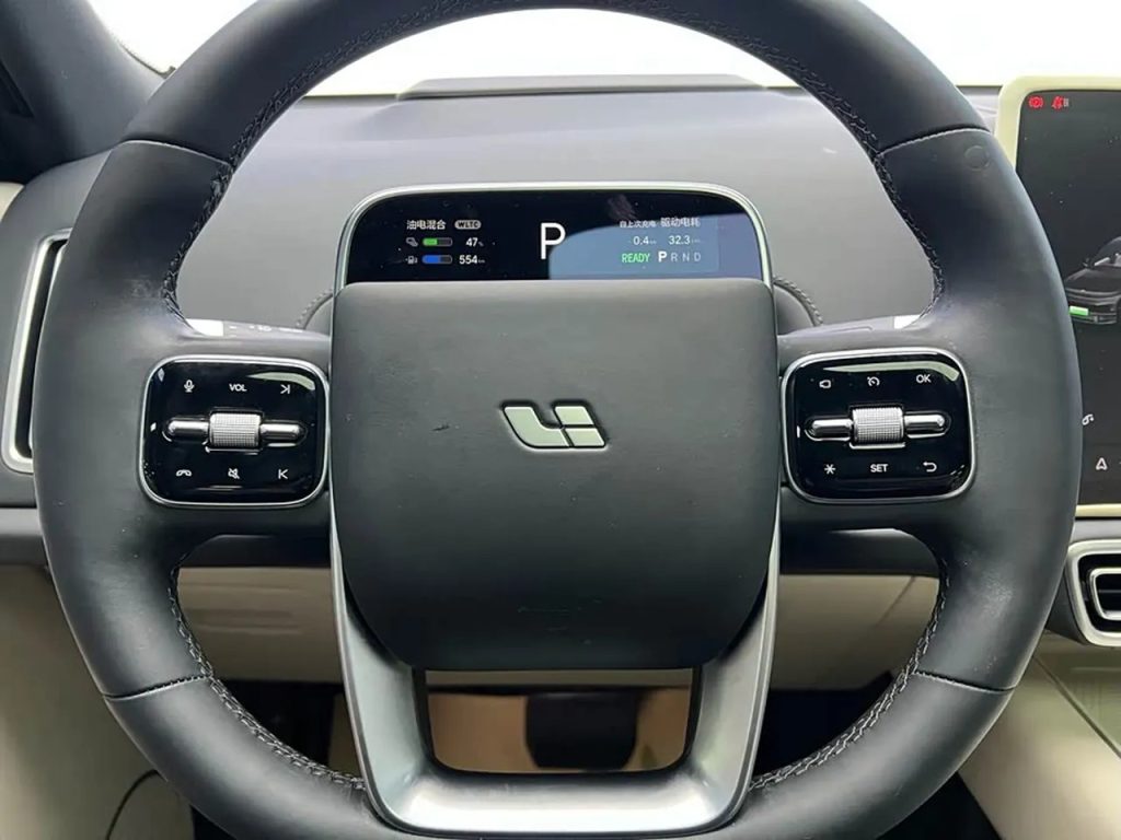 Li L9 2024 Ultra