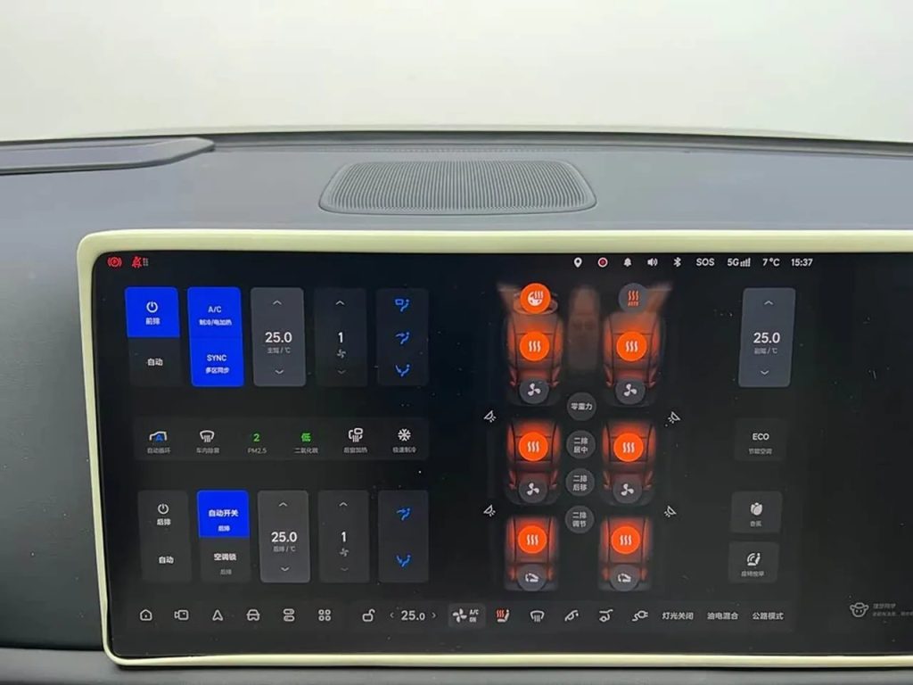 Li L9 2024 Ultra