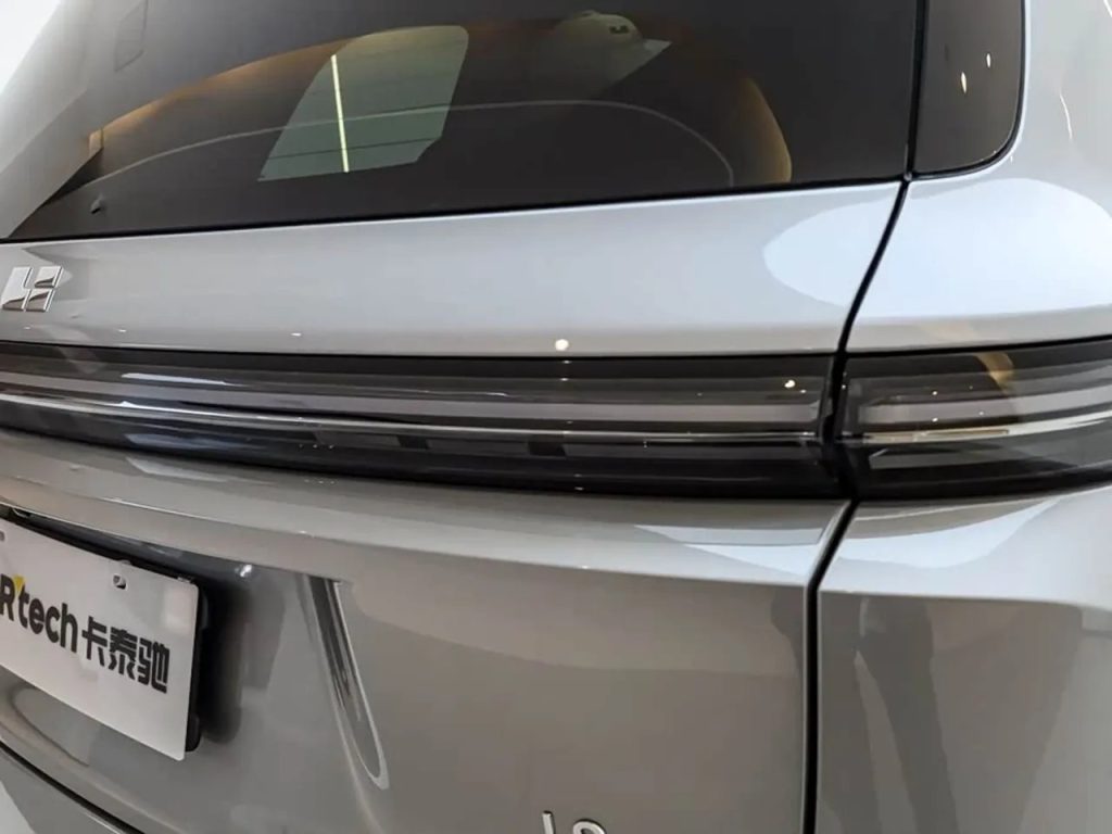 Li L9 2024 Ultra