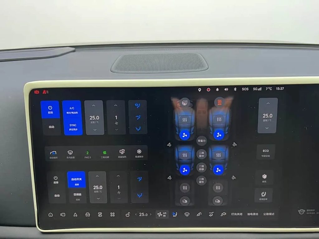 Li L9 2024 Ultra