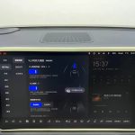 Li L9 2024 Ultra