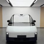 Li MEGA 2025 Home Home SpecialEdition