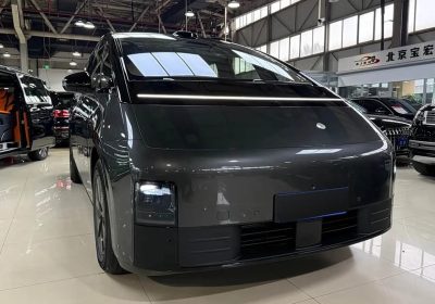 Li MEGA 2025 Home Home SpecialEdition