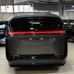 Li MEGA 2025 Home Home SpecialEdition