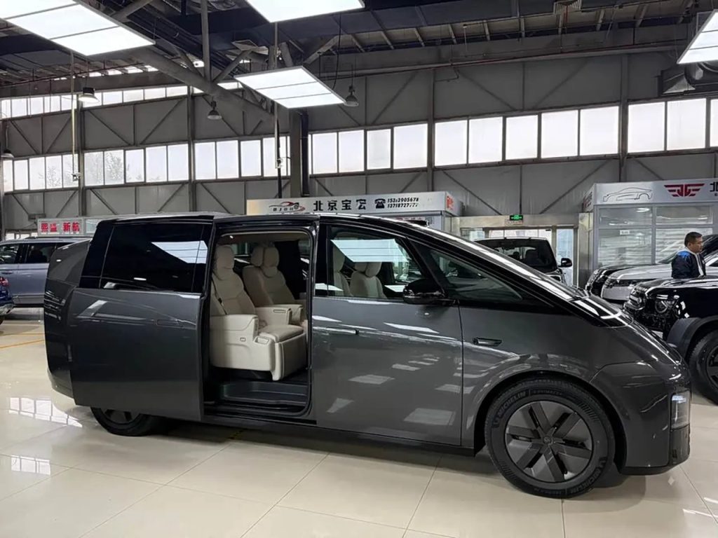 Li MEGA 2025 Home Home SpecialEdition