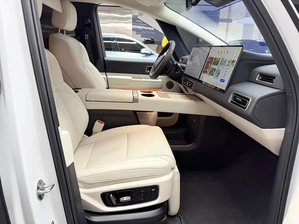 Li MEGA 2025 Home Home SpecialEdition
