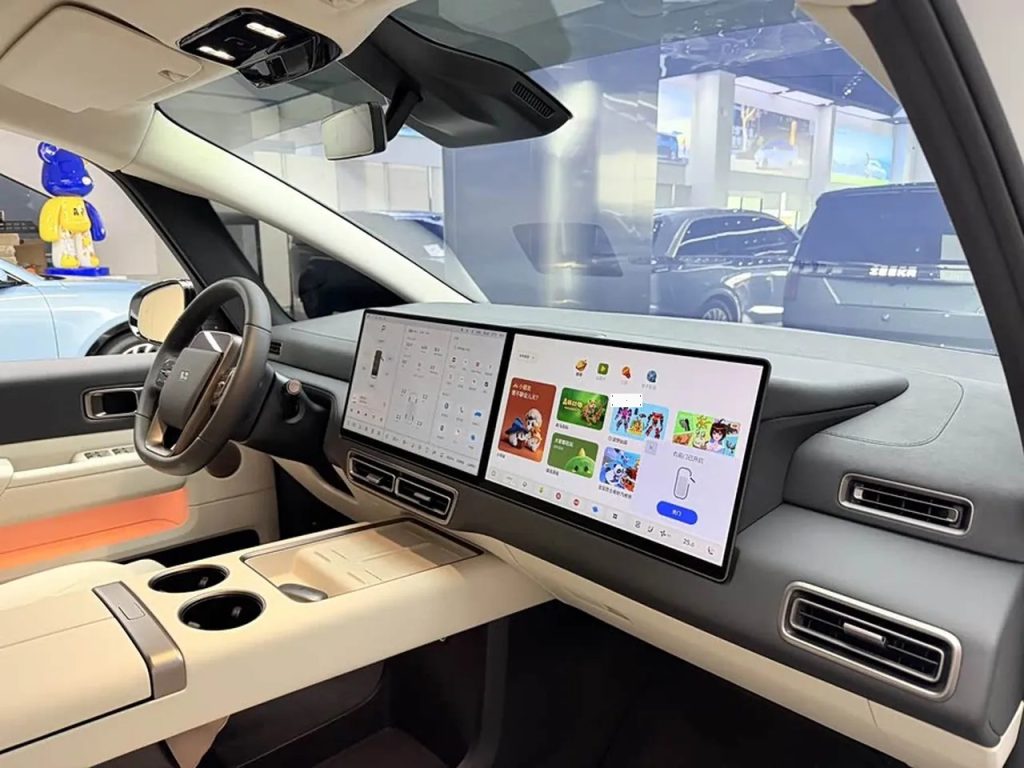 Li MEGA 2025 Home Home SpecialEdition