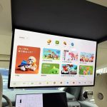 Li MEGA 2025 Home Home SpecialEdition