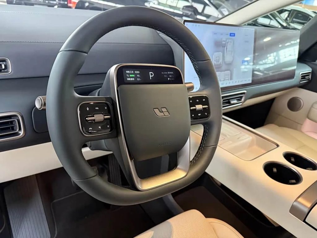 Li MEGA 2025 Home Home SpecialEdition