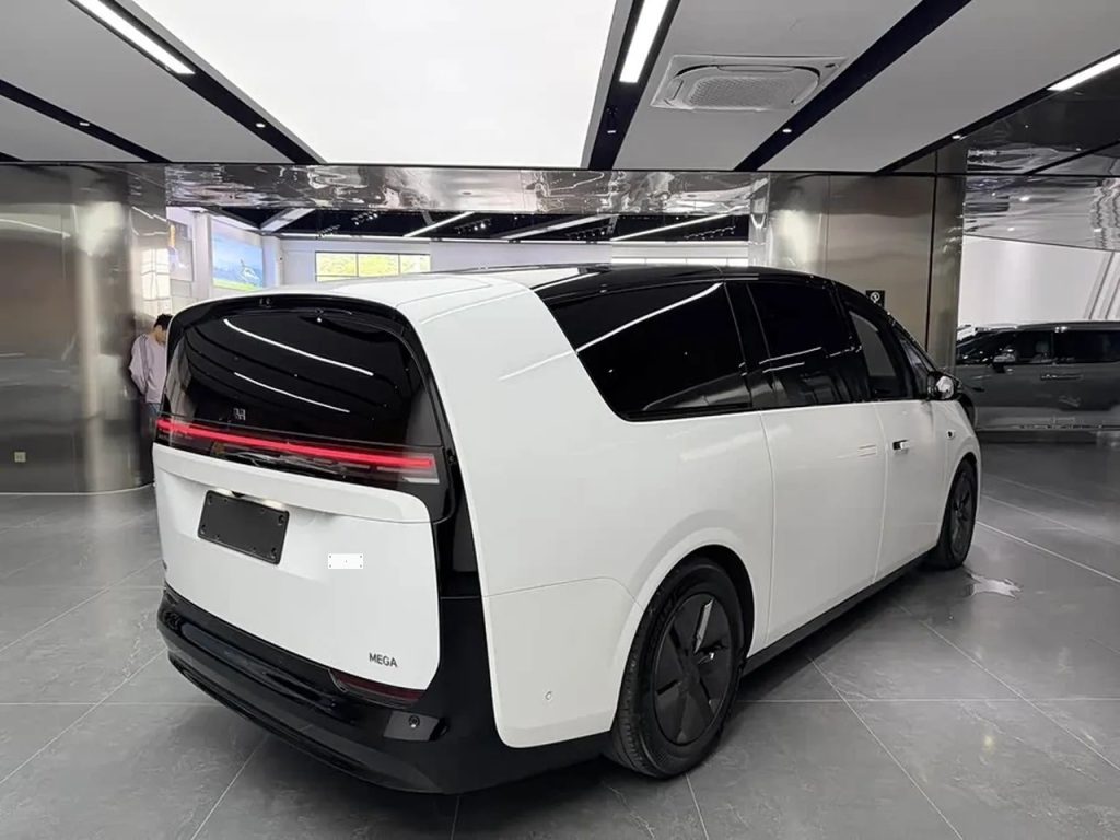 Li MEGA 2025 Home Home SpecialEdition