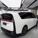 Li MEGA 2025 Home Home SpecialEdition