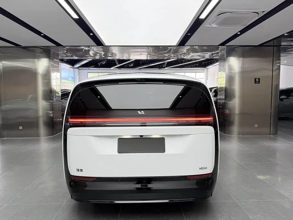 Li MEGA 2025 Home Home SpecialEdition