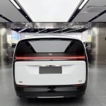 Li MEGA 2025 Home Home SpecialEdition