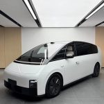 Li MEGA 2025 Home Home SpecialEdition