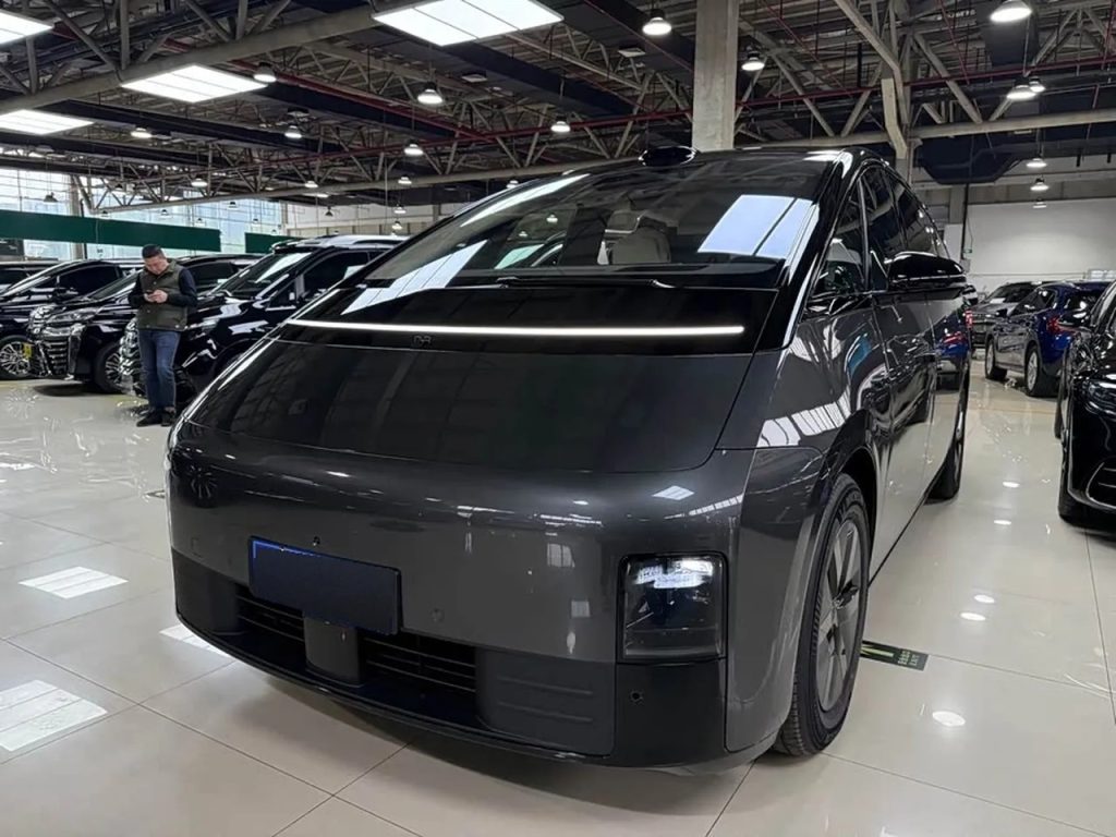 Li MEGA 2025 Home Home SpecialEdition
