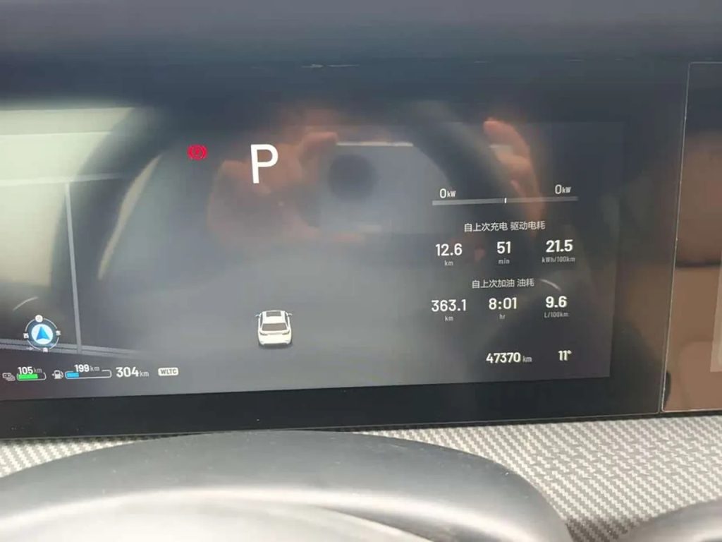 Li ONE 2021 EREV6-SeatEdition