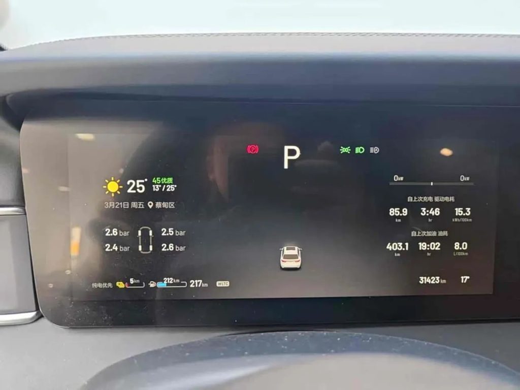 Li ONE 2021 EREV6-SeatEdition