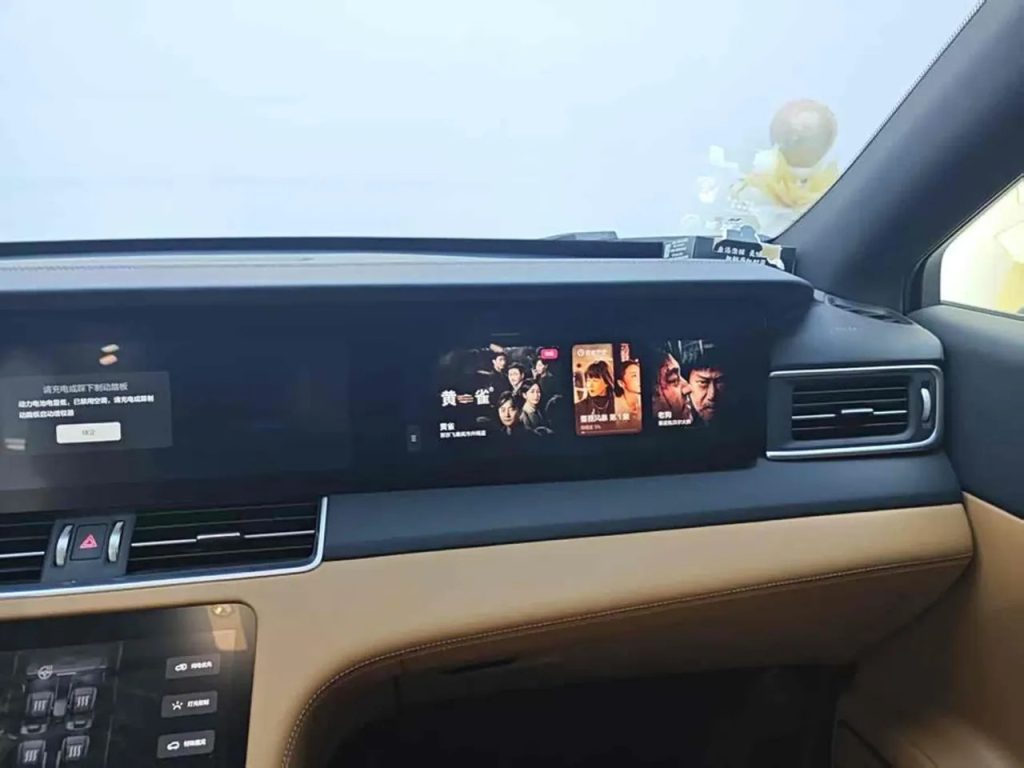 Li ONE 2021 EREV6-SeatEdition