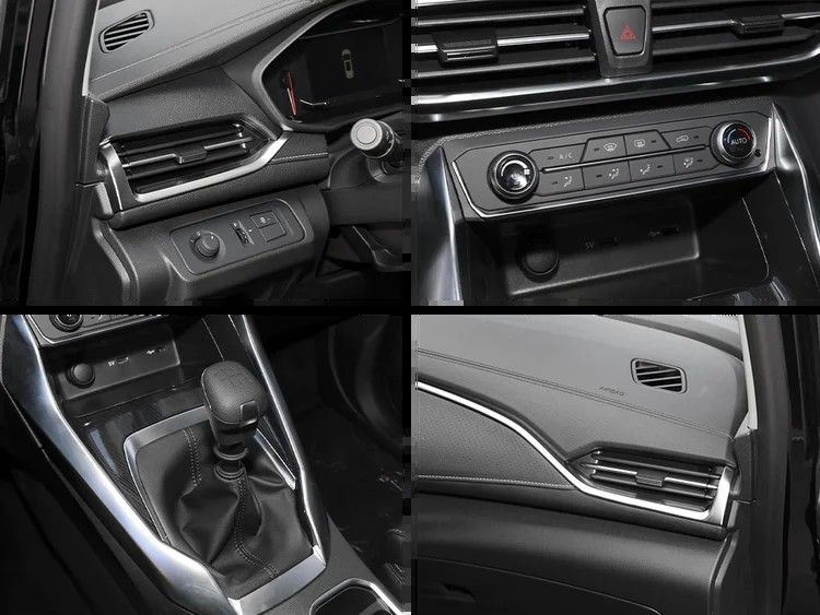 Maxus G50