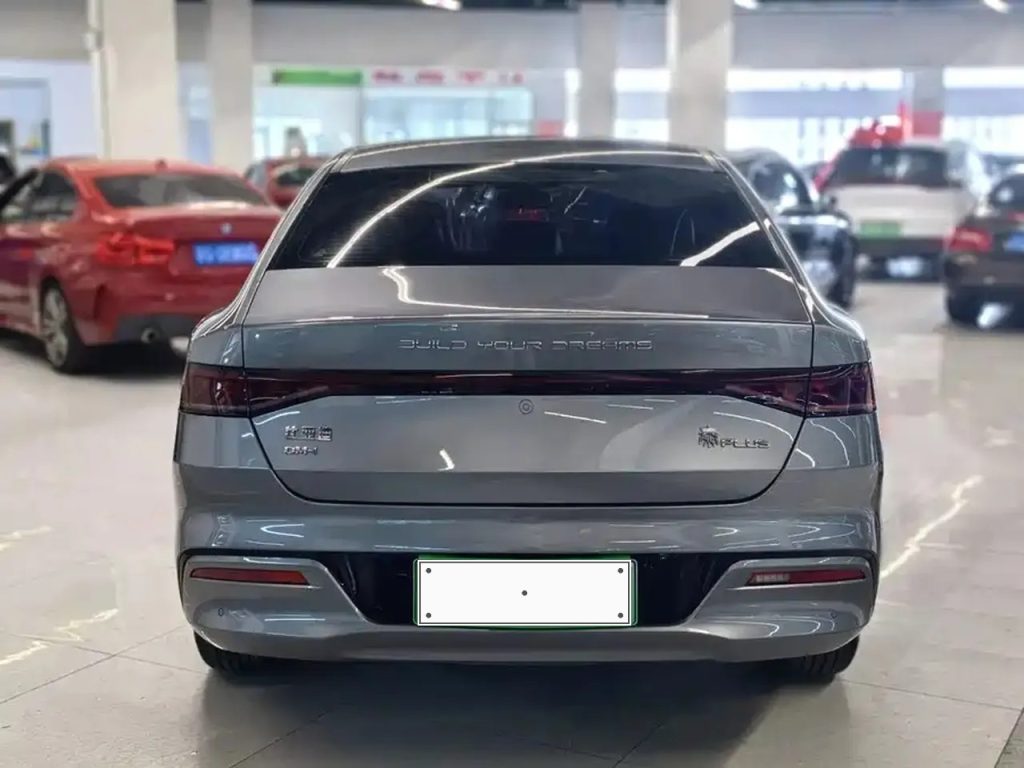 QinPLUS 2021 DM-i 55KM Flagship