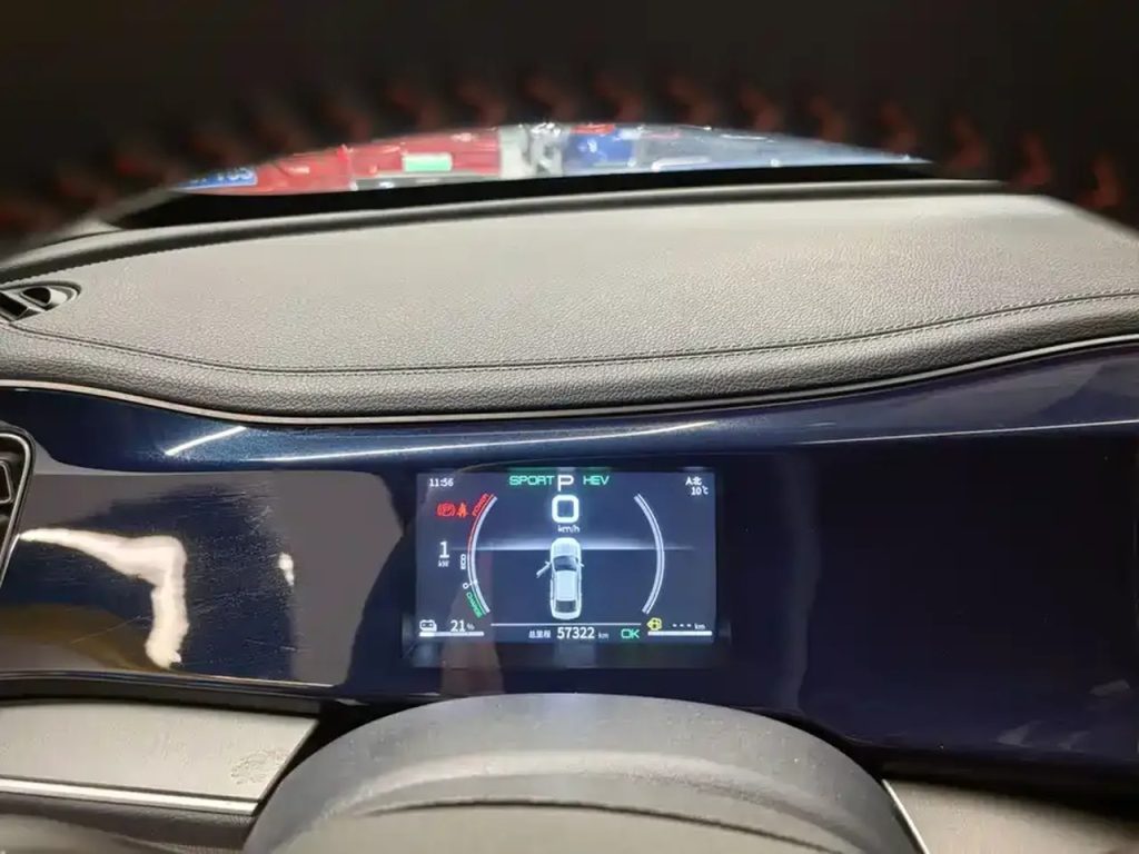 QinPLUS 2021 DM-i 55KM Flagship