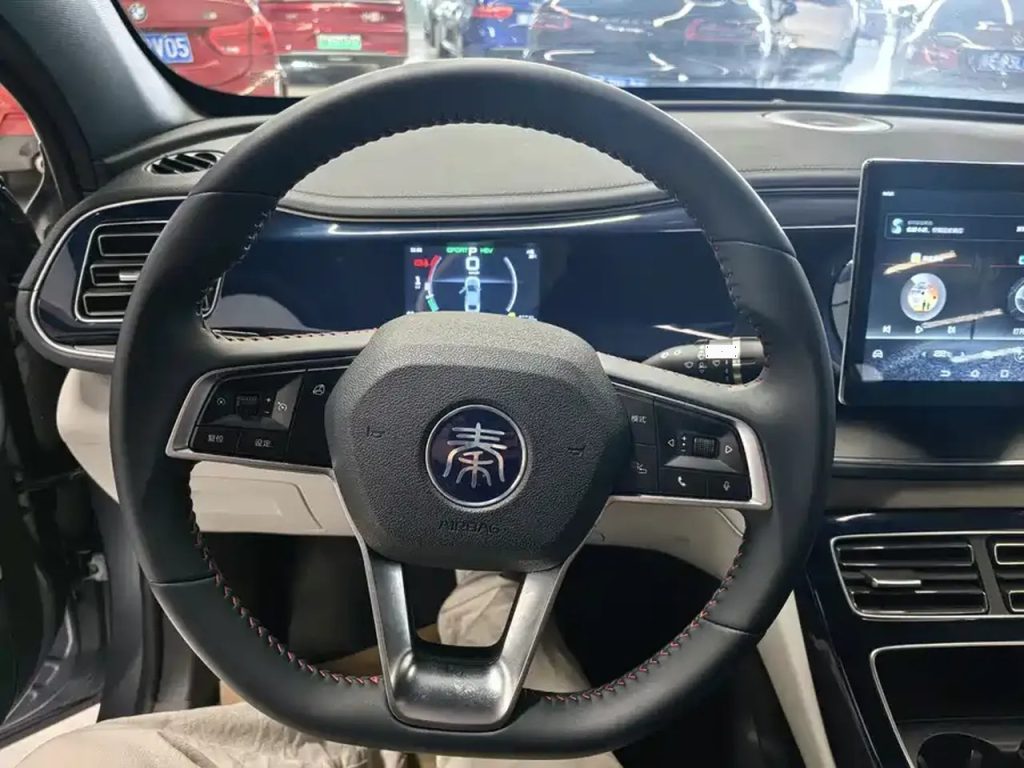 QinPLUS 2021 DM-i 55KM Flagship