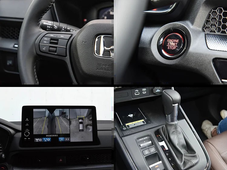 Smart Edition