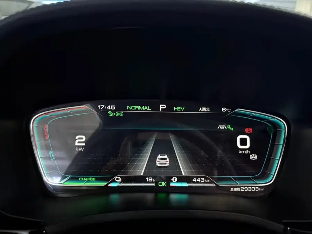 SongPLUSEV 2021 DM-i 110KM Flagship