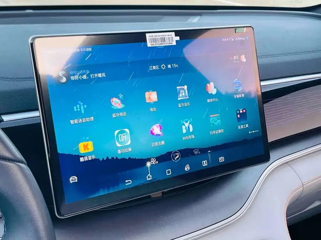 SongPLUSEV 2021 EV Flagship