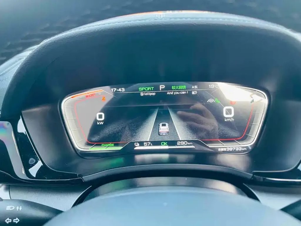 SongPLUSEV 2021 EV Flagship