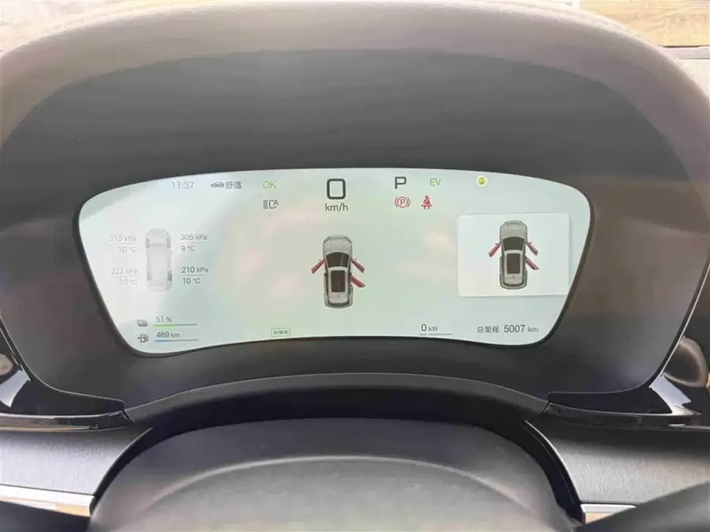 SongPLUSEV 2025 DM-i 112KM Premium