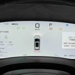 SongPLUSEV 2025 DM-i Smart DriveEdition 112KM Premium