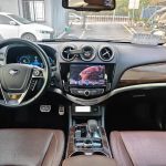TangEV 2015 2.0T AWDFlagship