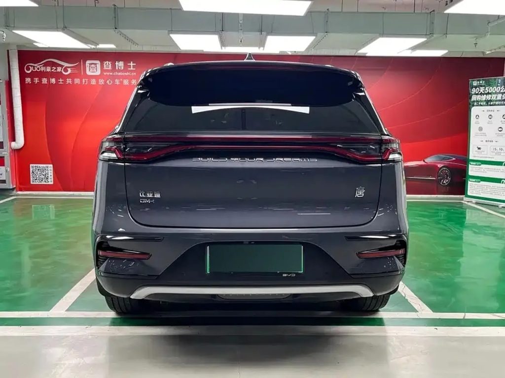 TangEV 2021 DM-i 112KM Premium