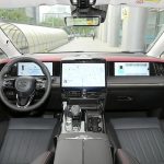 Trumpchi E9