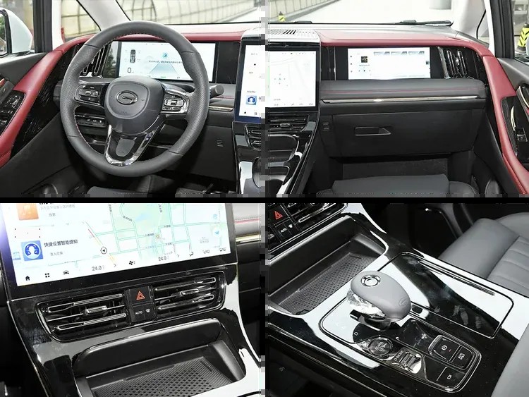 Trumpchi E9