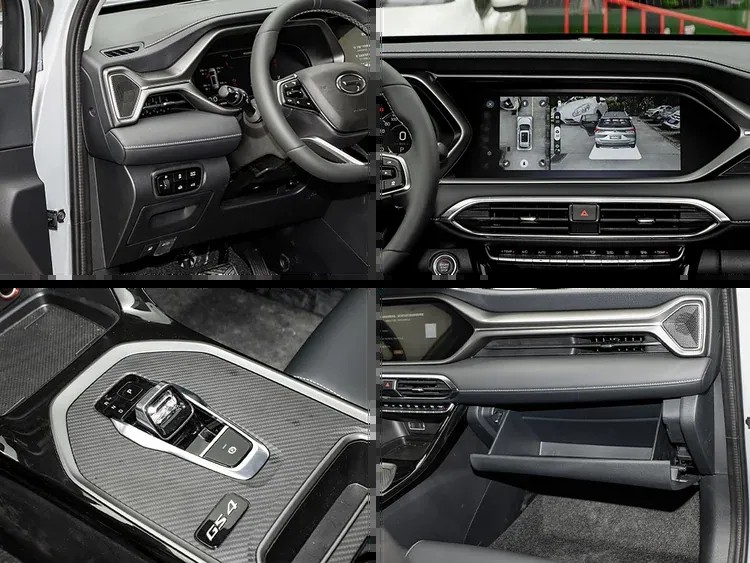 Trumpchi GS4