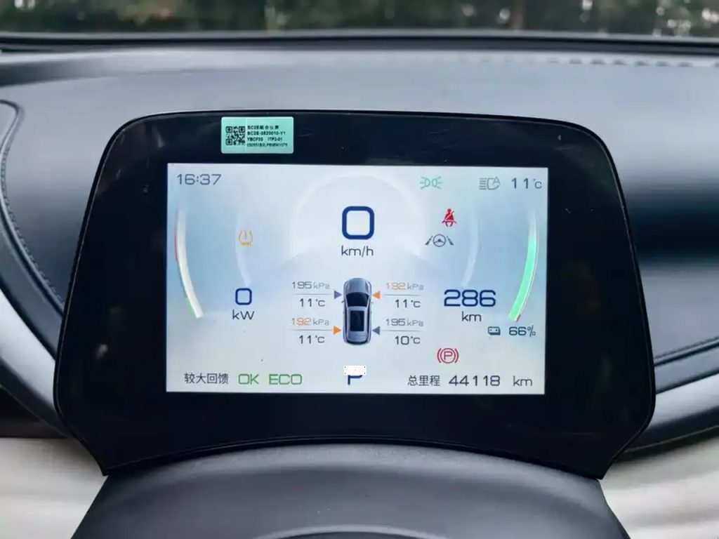YuanPLUS 2022 430KM Premium