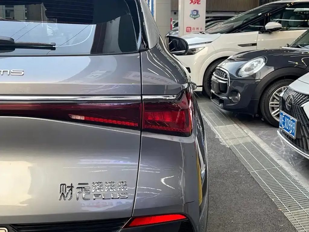 YuanPLUS 2022 510KM FlagshipPLUS