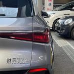 YuanPLUS 2022 510KM FlagshipPLUS