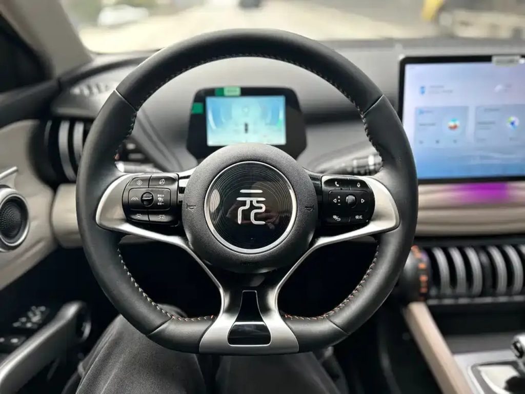 YuanPLUS 2024 GloryEdition 430KM Beyond