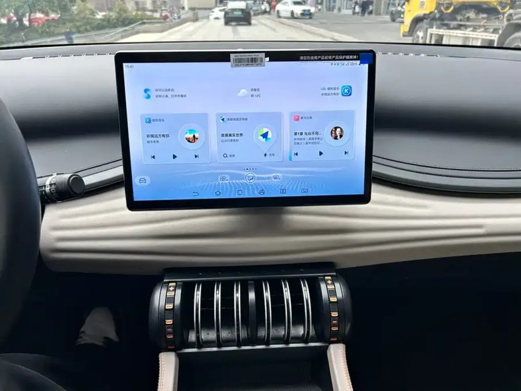 YuanPLUS 2024 GloryEdition 430KM Beyond