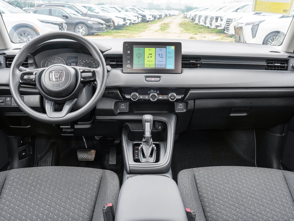 Honda XR-V 2024 1.5L CVT FWD Small SUV