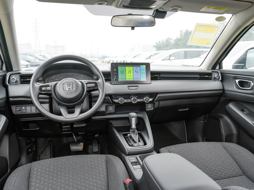 Honda XR-V 2024 1.5L CVT FWD Small SUV