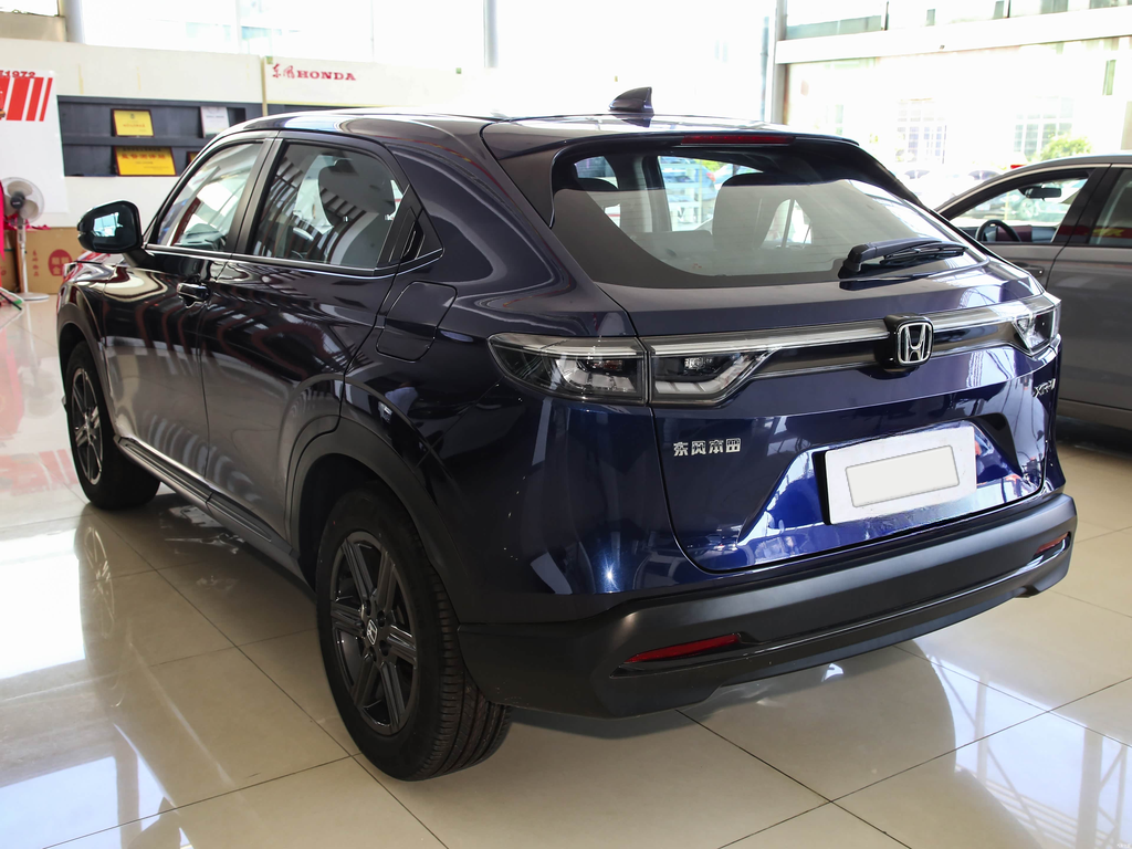 Honda XR-V 2024 1.5L CVT FWD Small SUV