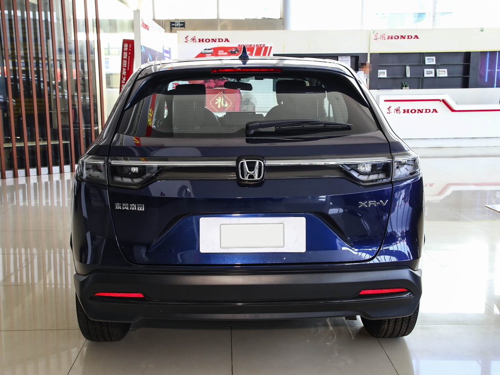 Honda XR-V 2024 1.5L CVT FWD Small SUV
