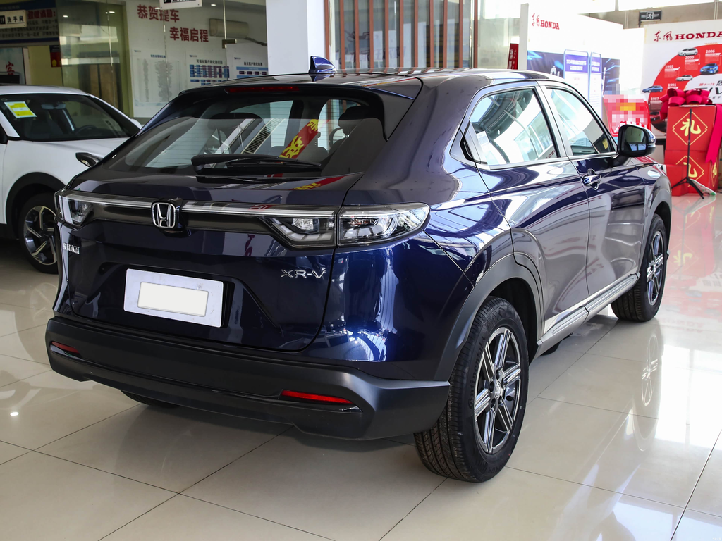 Honda XR-V 2024 1.5L CVT FWD Small SUV