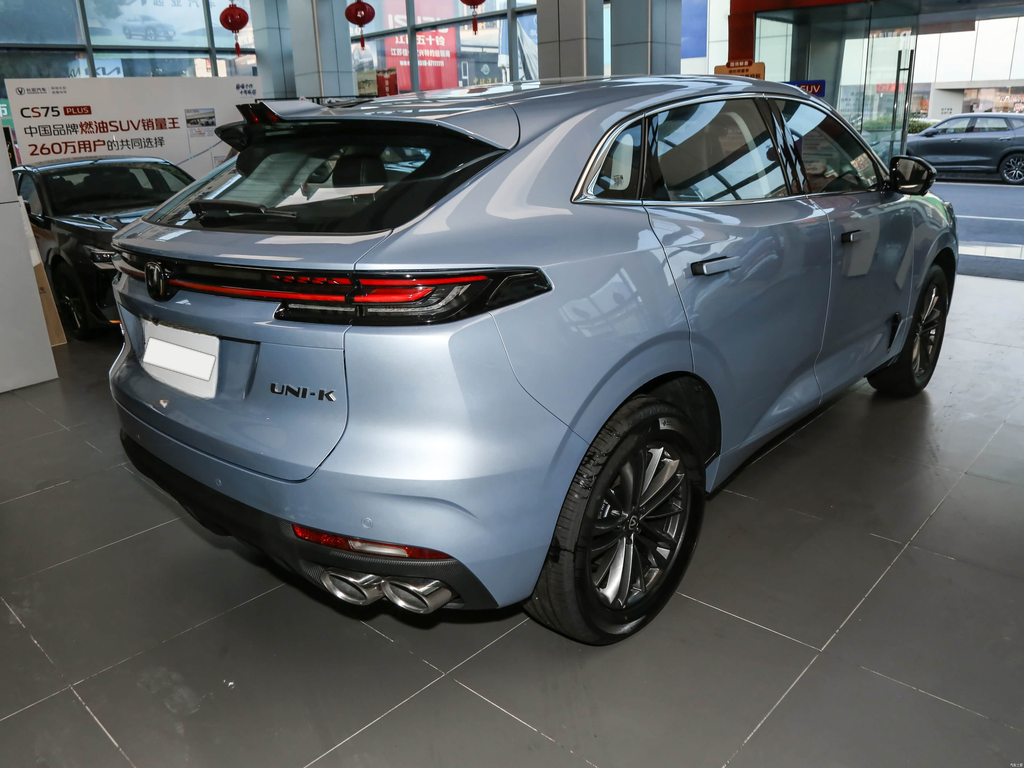 Changan UNI-K 2024 2.0T FWD Mid-Size SUV