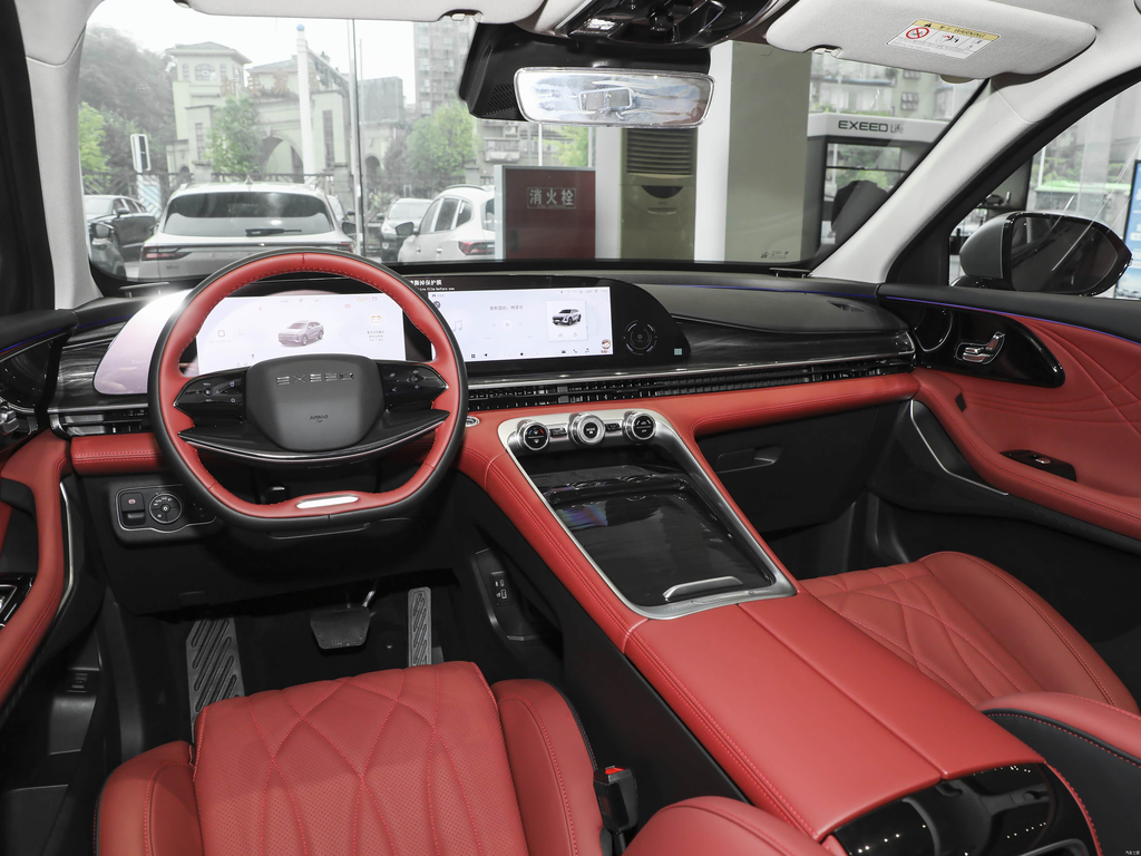Chery EXEED Yaoguang 2026 400T Global Edition